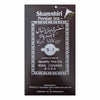 Shamshiri Earl Grey Persian Tea Bag 100Bags