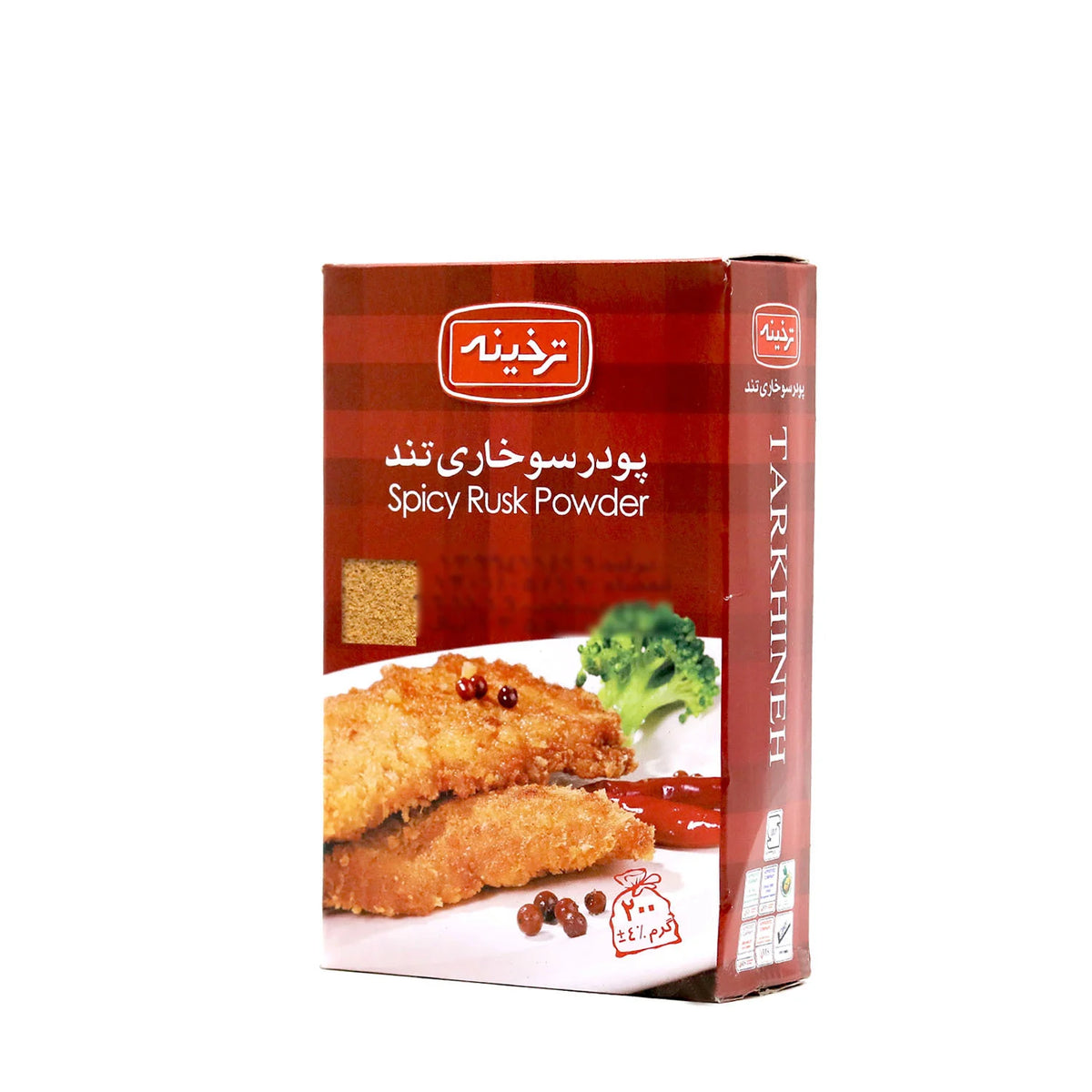 پودر سوخاری  تند ۲۰۰ گرم
