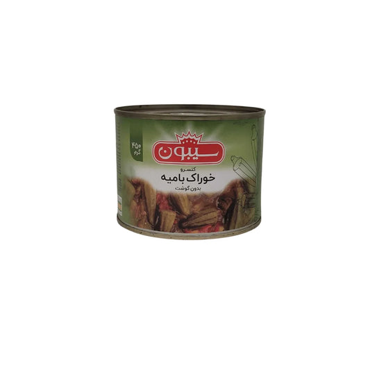 Sibone Canned Okra Stew 450g