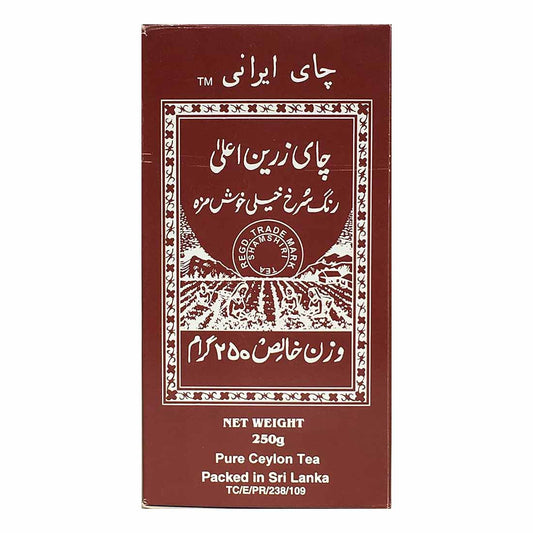 Shamshiri Persian Tea 250g