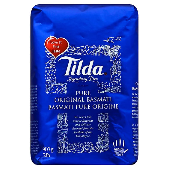 برنج باسماتی ۲ پوند