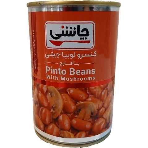 Chashni Baked Beans with Mushroom 430g