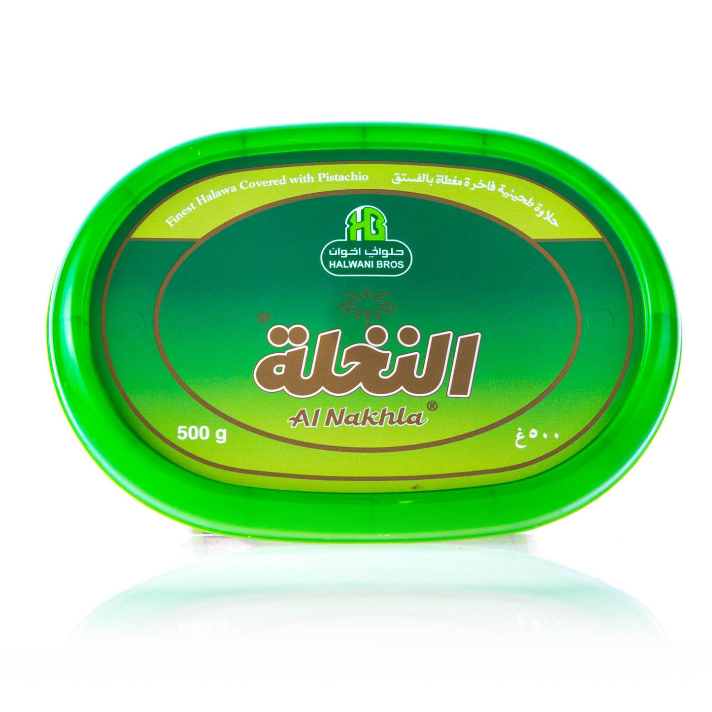 Alnakhil Halwa Pistachio 454g