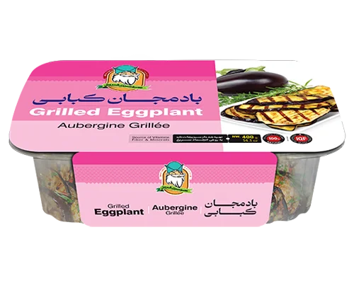 بادمجان کبابی ۴۰۰ گرم