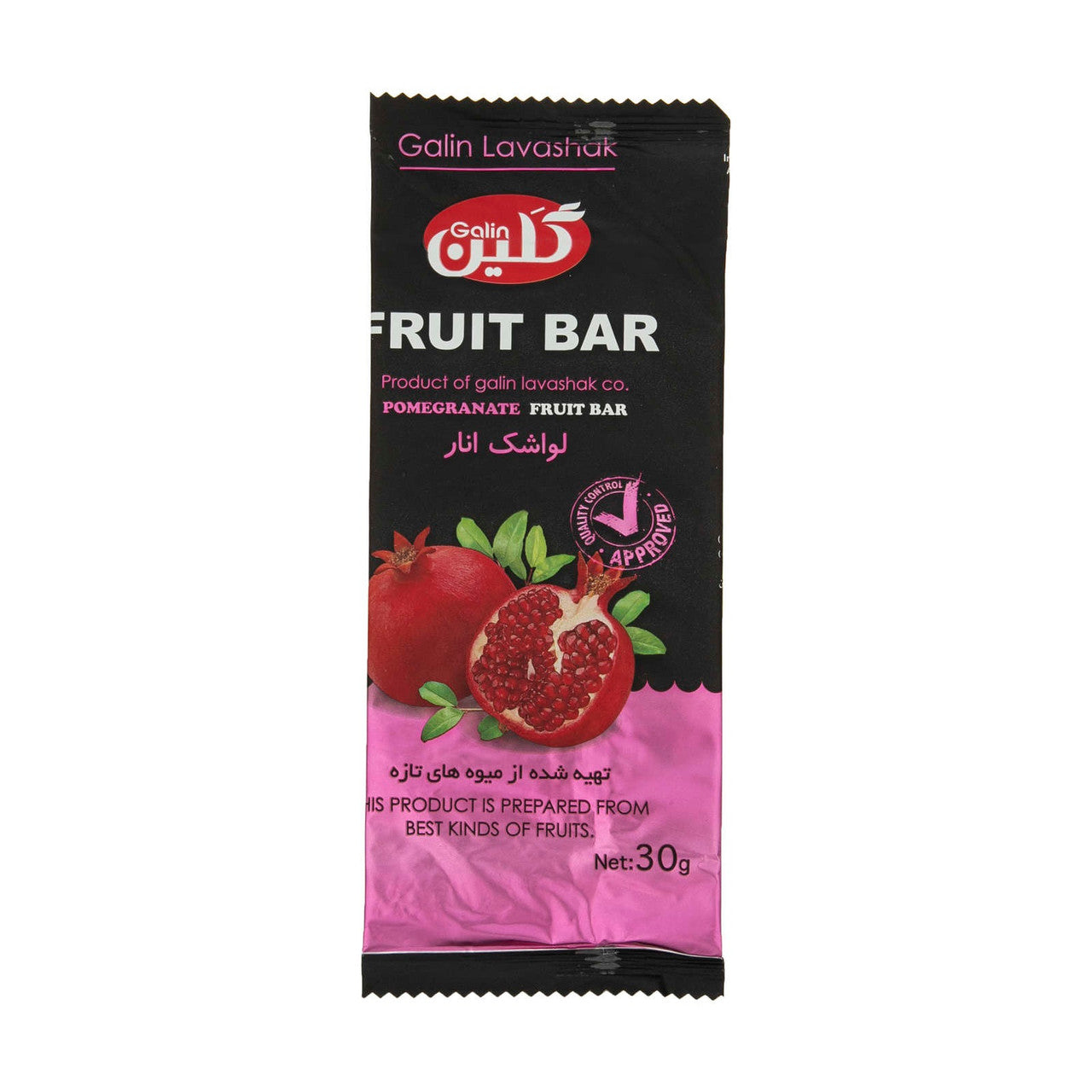 Galin Fruitbar Pomegranate 30g