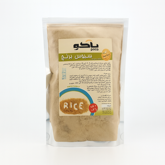 سبوس برنج قهوه ای