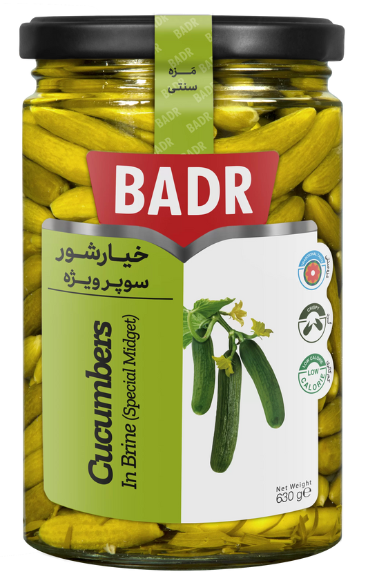 Badr Cucumber Pickled Super Vijeh 630g