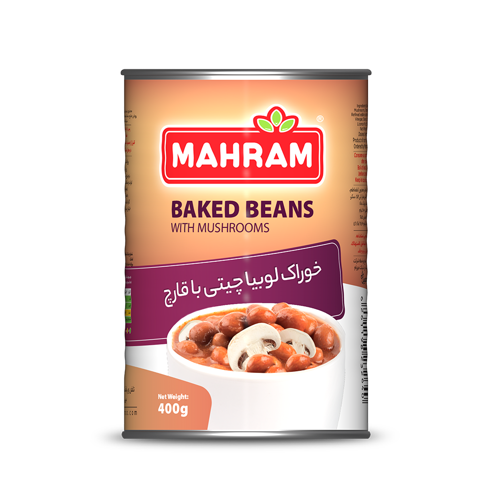 لوبیا پخته با قارچ