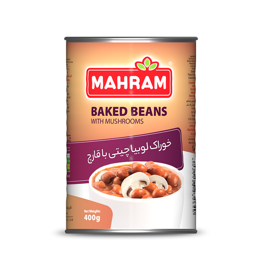 Mahram Baked Beans with Mushrooms 400g