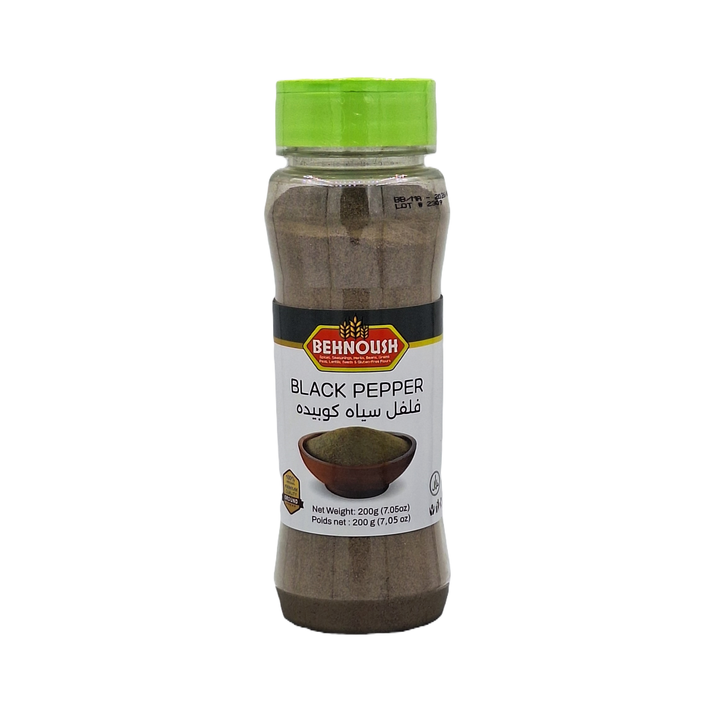 Behnoush Black Pepper Powder 200g