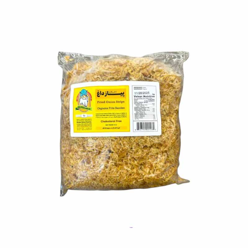 Amoo Sabzi Foroush Fried Onion Strip 1kg