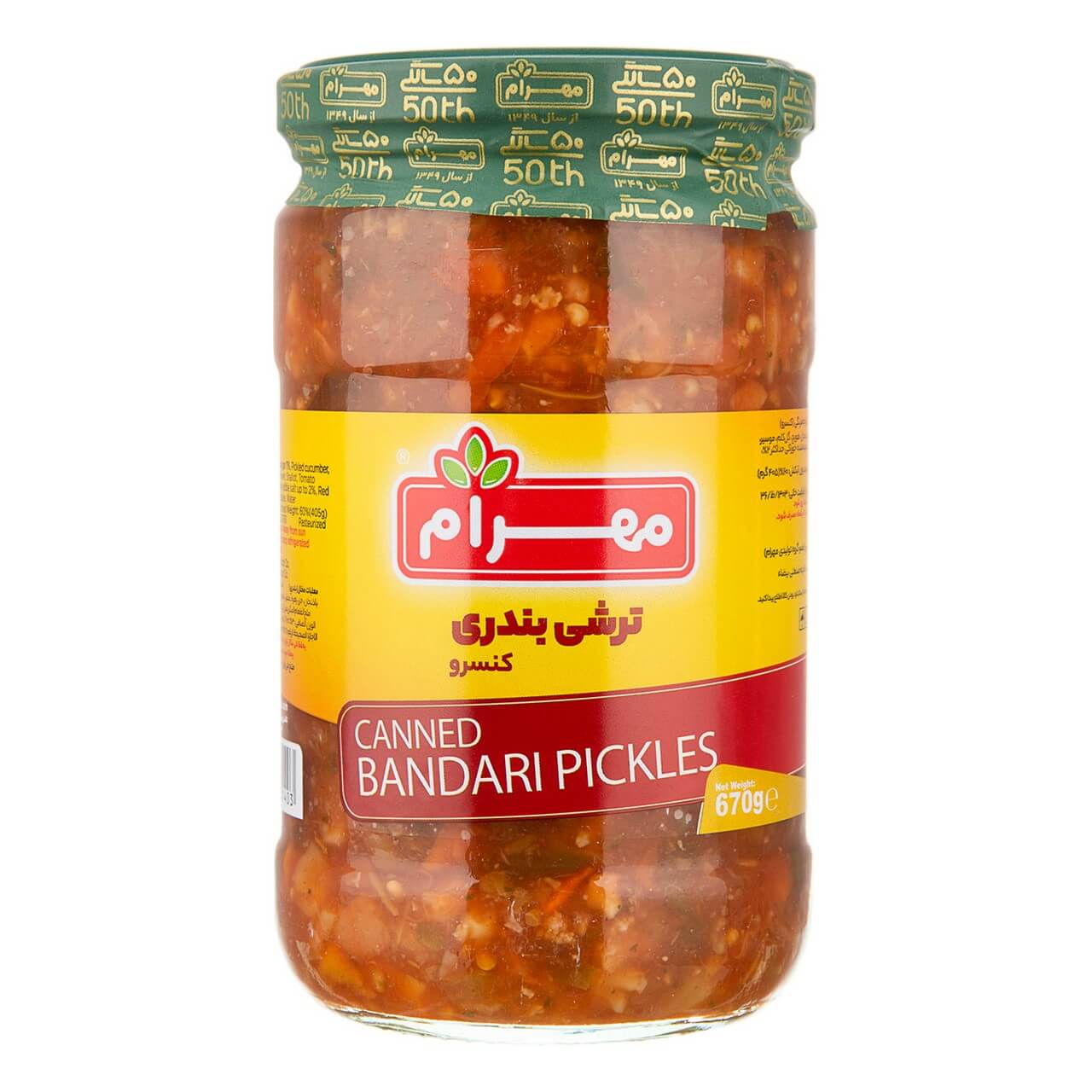 Mahram Mixed Pickled Bandari 670g