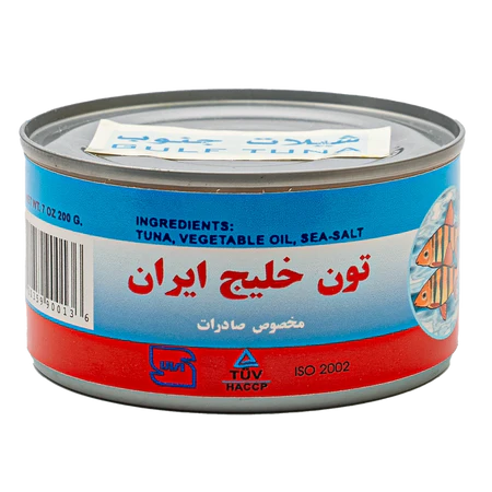 تن ماهی خلیج فارس ۲۰۰ گرم