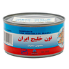 Shahin Iran Gulf Tuna 200g