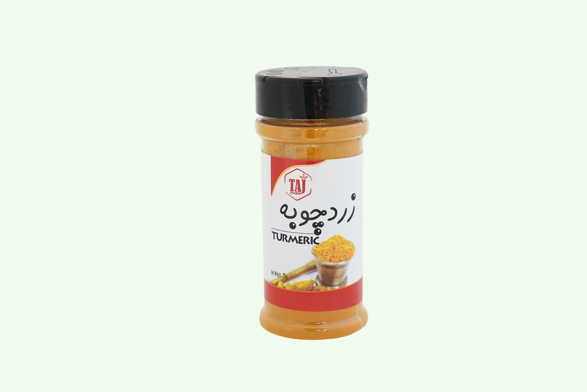 Taj Turmeric Powder 75g