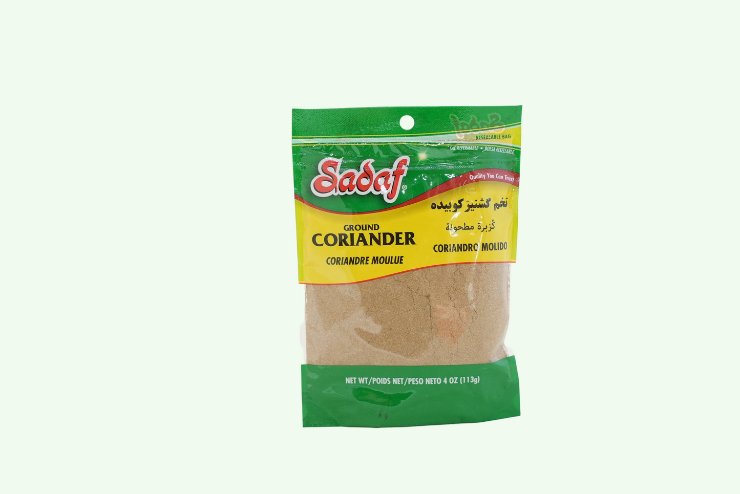 گشنیز آسیاب شده - ۱۲۰ میلی لیتر