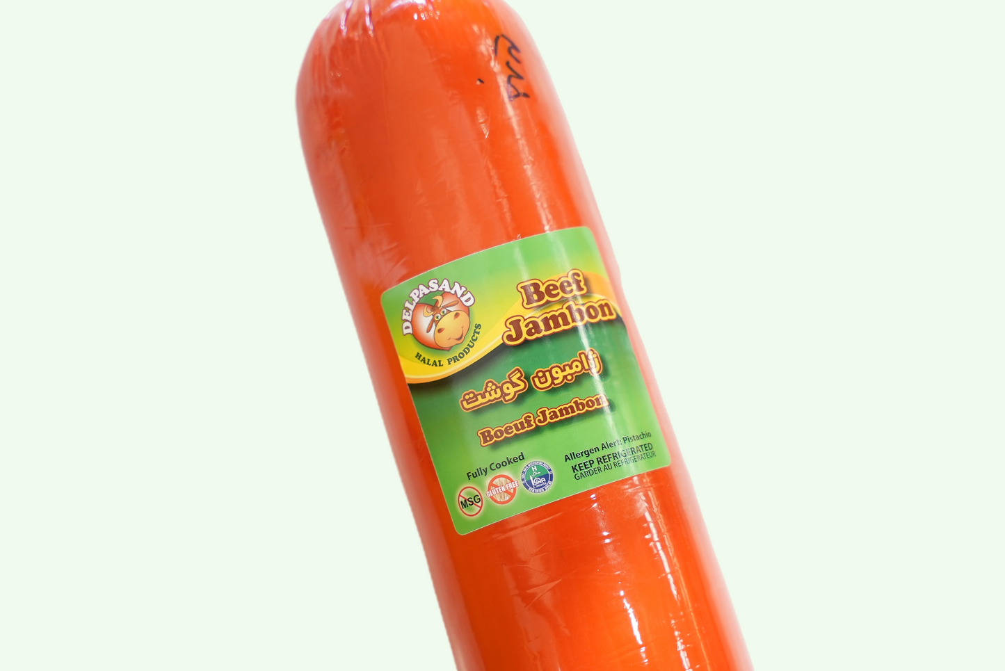 رول گوشت حلال با ژامبون