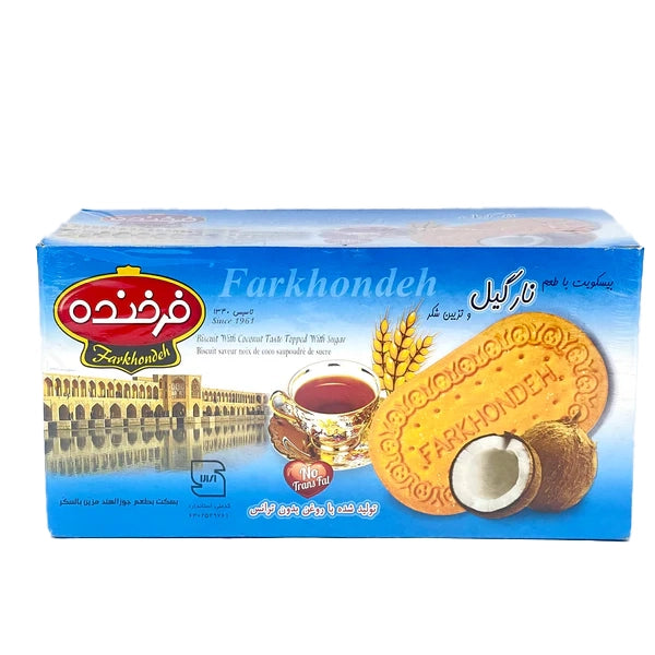 بیسکویت نارگیلی ۹۰۰ گرم
