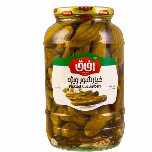 Afagh Cucumber Pickled 1500g