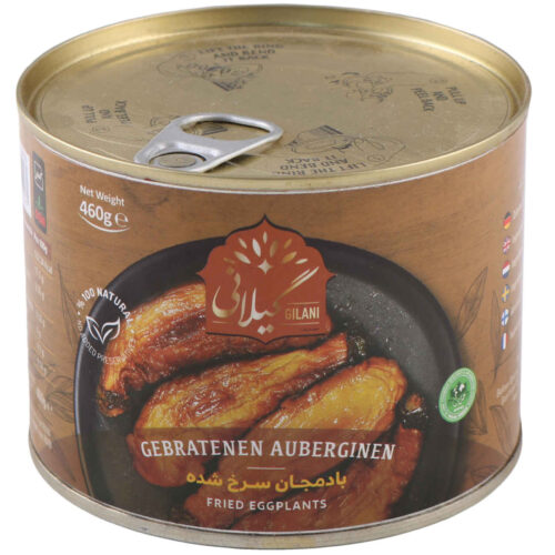 Gilani Fried Eggplants 600g