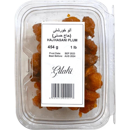 آلو حاج حسنی - ۱ پوند