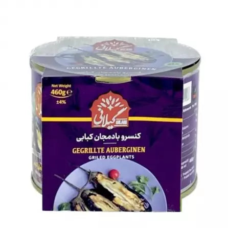 Gilani Grilled Eggplant 460g