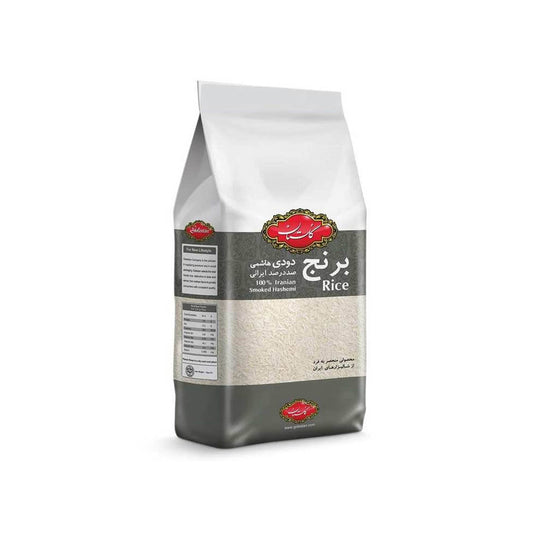 برنج دودی ۱ کیلوگرم