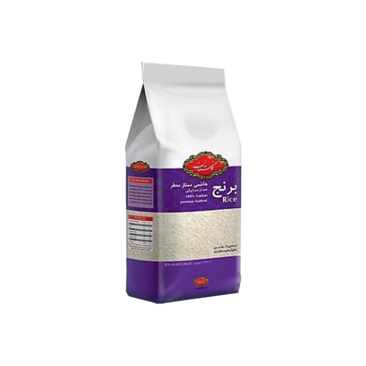 هاشمی ۱۰ پوندی