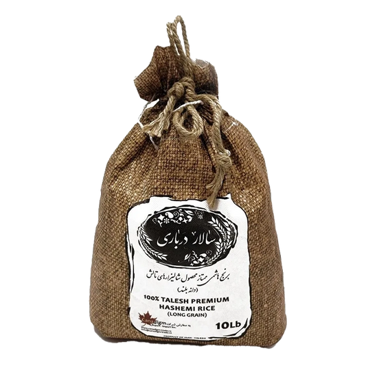 برنج هاشمی ۱۰ کیلویی