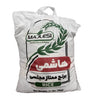 برنج هاشمی ۵ کیلوگرم