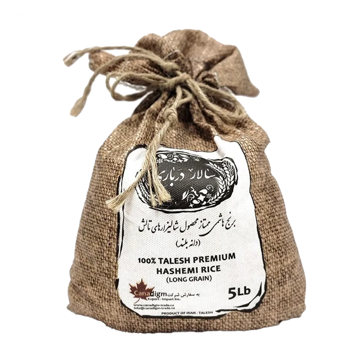 برنج هاشمی ۵ پوندی