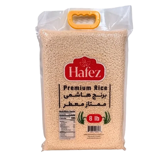 برنج هاشمی ۸ پوندی