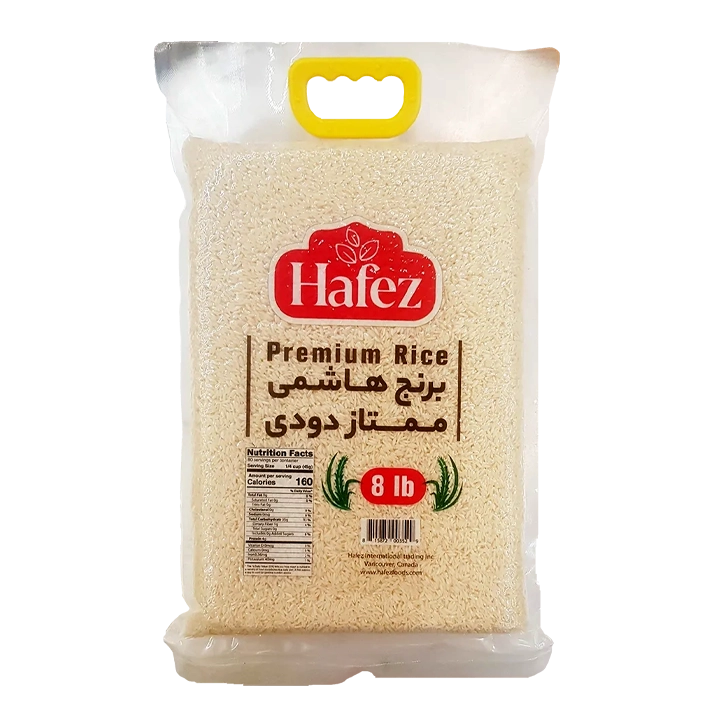 برنج دودی هاشمی ۸ پوندی