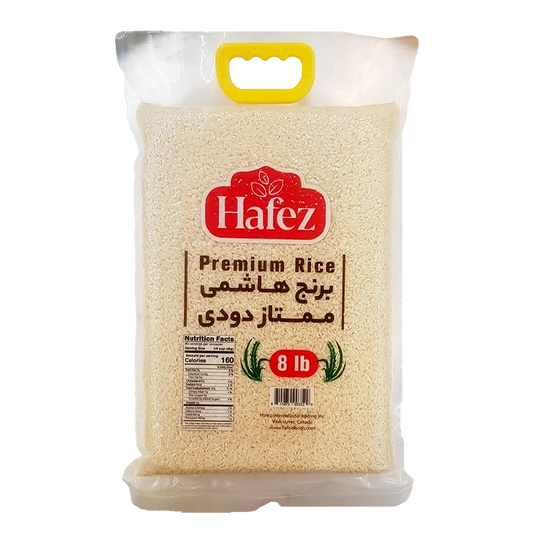 برنج دودی هاشمی ۸ پوندی