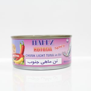 Hafez Tuna Fish in Hatuna 185 g