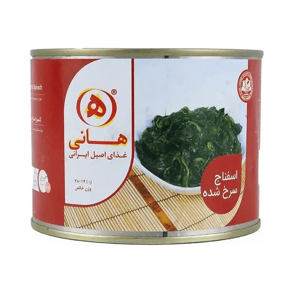 اسفناج پخته ۴۸۰ گرم