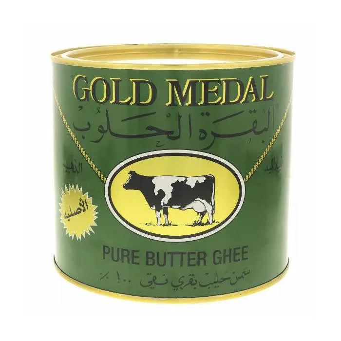 Gold Medal Pure Butter Ghee 1.6kg