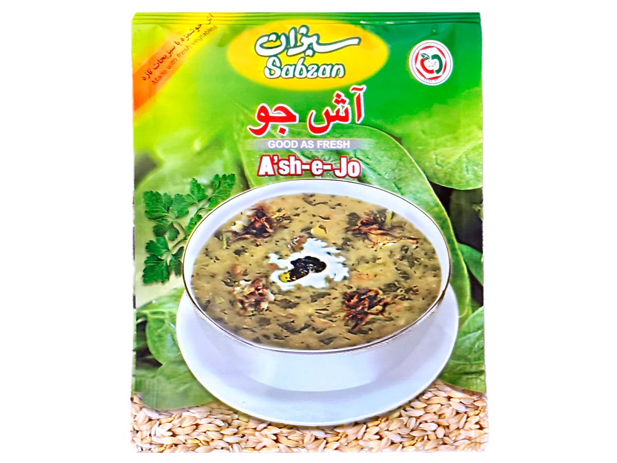 آش جو