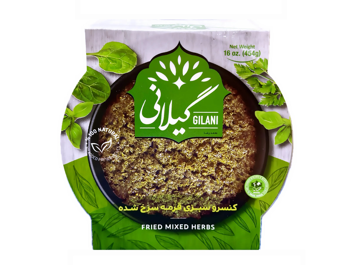 سبزی قورمه منجمد ۴۰۰ گرم