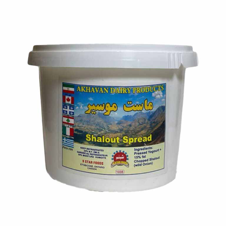 Akhavan Shallot Spread 500g