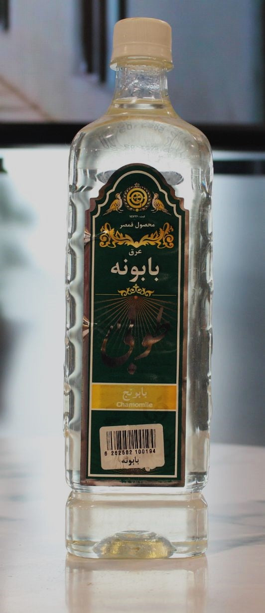  عرق بابونه