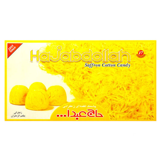 زعفران ۳۵۰ گرم