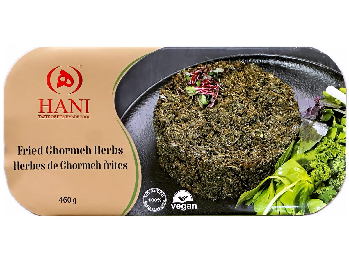 سبزی قورمه سرخ شده ۴۵۰ گرم