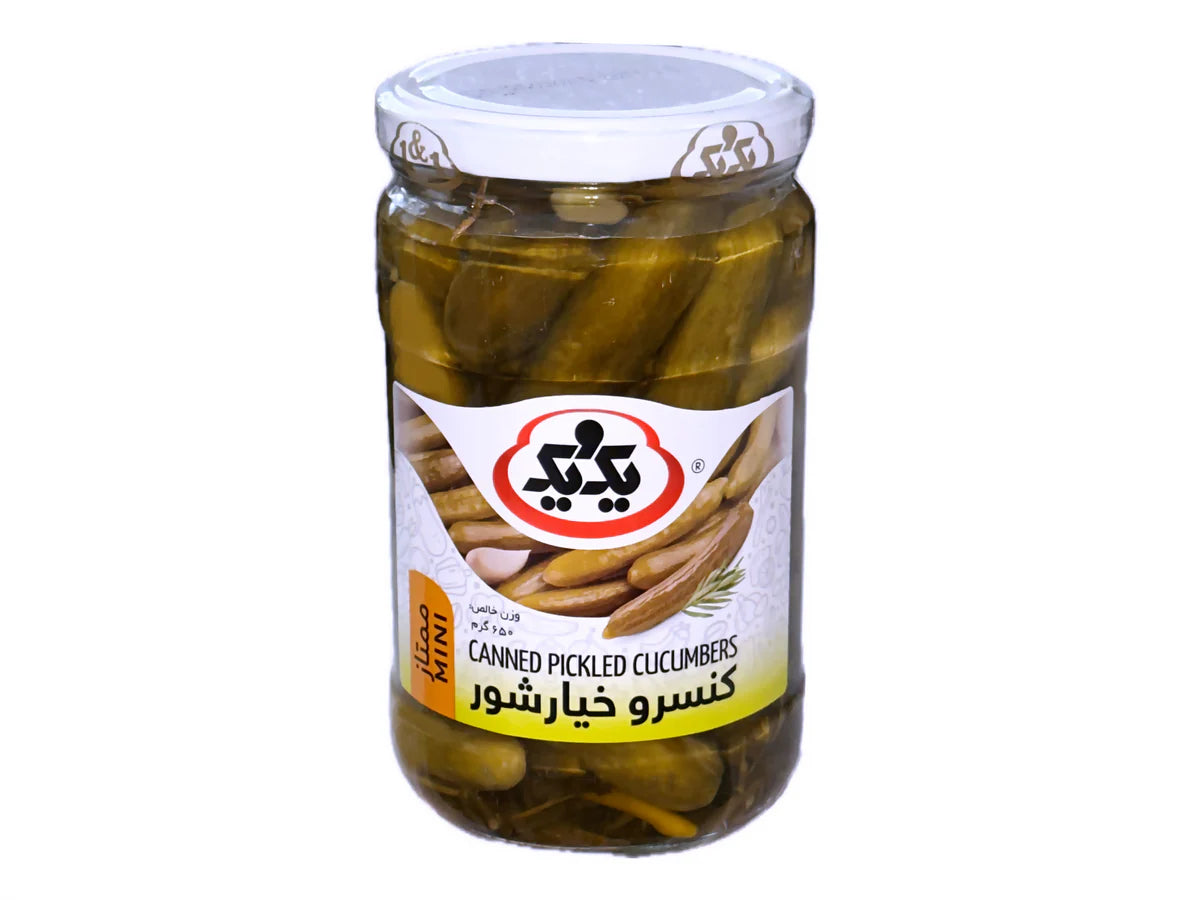 1&1 Mini Pickled Cucumber 700G