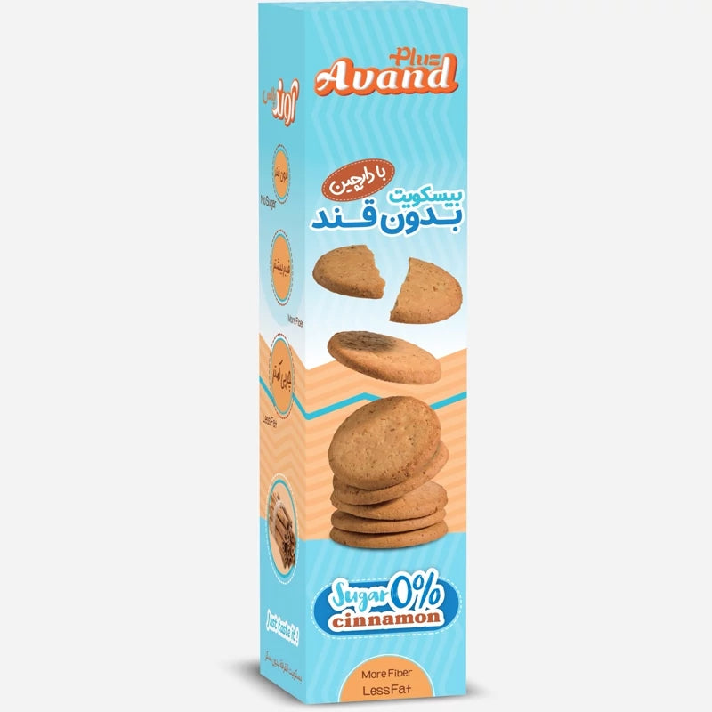 Avand Cinamon Sugar Free 330g