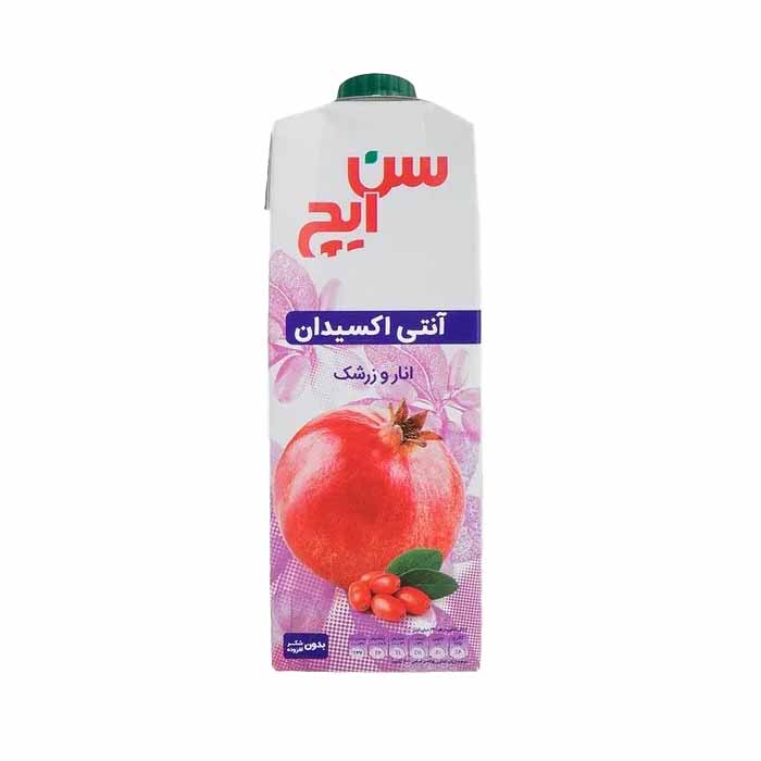 انار و زرشک