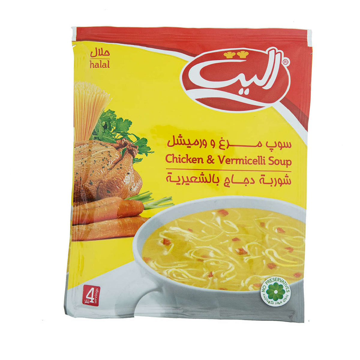 سوپ مرغ و ورمیشل ۶۵ گرم