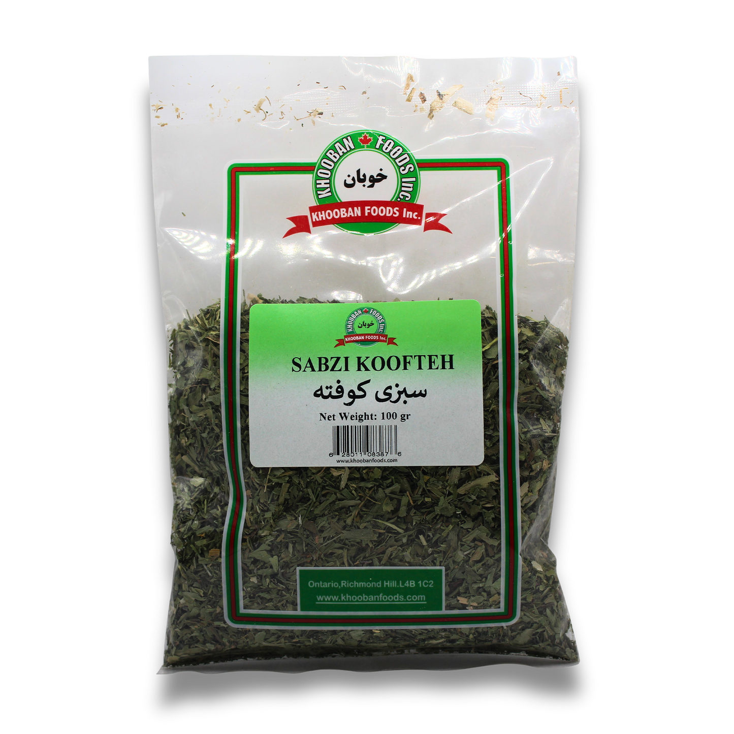 Khooban Dried Sabzi Koofteh 100g