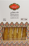Golestan Saffron Rock Candy 10pc