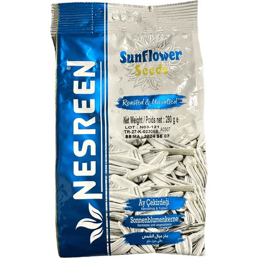 تخمه آفتابگردان بدون نمک